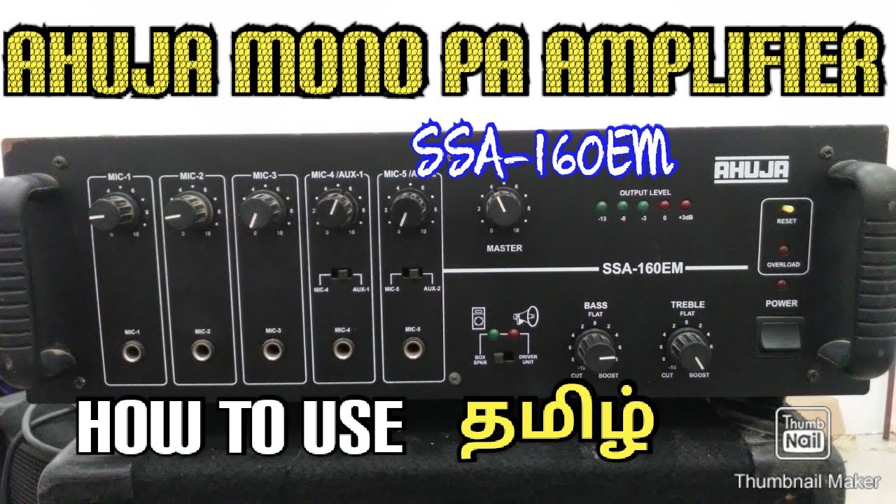 AHUJA MONO PA AMPLIFIER SSA160EM HOW TO USE IN TAMIL YouTube