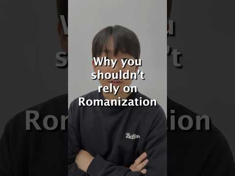 Why you shouldn&amp;#39;t rely on Romanization