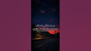 سورة الكهف ،🥰❤️ #المصحف #راحة_نفسية