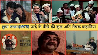 Chhupa Rustam 1973 | Unknown Facts | Dev Anand | Vijay Anand | Trivia | Ajit | Premnath | Facts