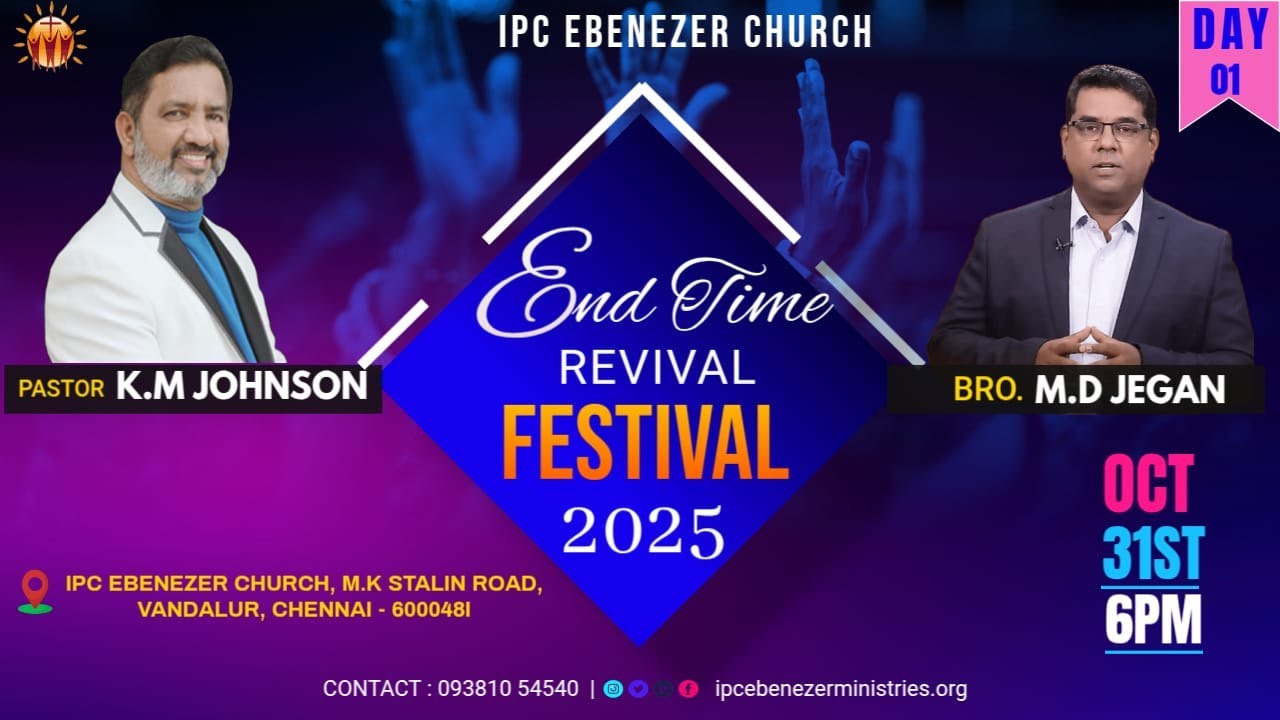 End Time Revival Festival Day - 1 (31.10.2025) | IPC Ebenezer Ministries