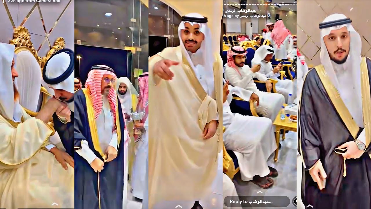 سنابات#عبدالوهاب_الرسي |في زواج اخته سهيله✨وتسريب من الزفه🎶