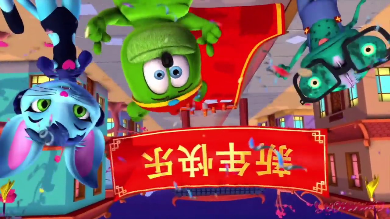 UPSIDE DOWN Gummibär REQUESTS VIDOE Chinese New Year Special Gummy Bear Song YouTube