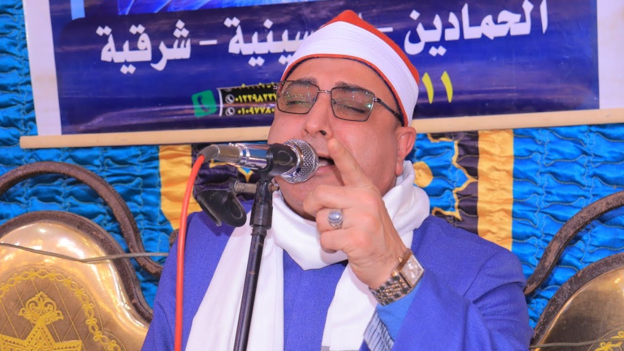  بكاء الشيخ محمد حسن الخياط عزاء الحاج أبو المعاطي السيد البحراوي بقرية سماكين الغرب الحسينية 2026