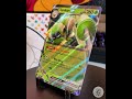 Spidops Ex.