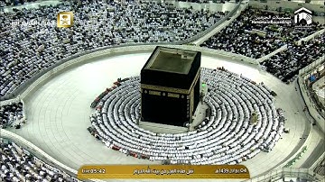 فجرية الأربعاء 1439 3 4 من سورة البقرة فضيلة الشيخ سعود الشريم
