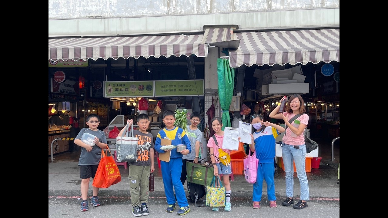 114宜昌國小-夜市很有塑？永續YES GO！