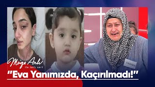 Eva’nın Halası Bağlandı, Iddiaları Yalanladı - Müge Anlı Ile Tatlı Sert 14 Haziran 2023