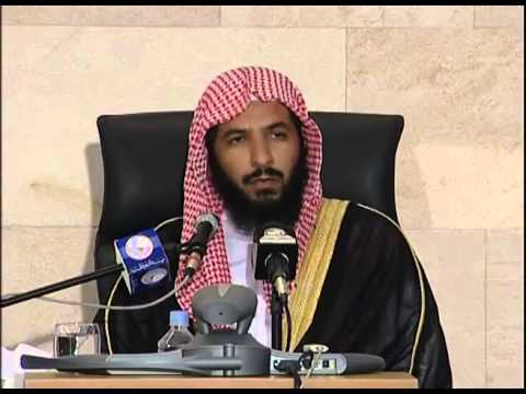 المشكلات الزوجية وأثرها في الأسرة  : الشيخ سعد بن ناصر الشثري حفظه الله
