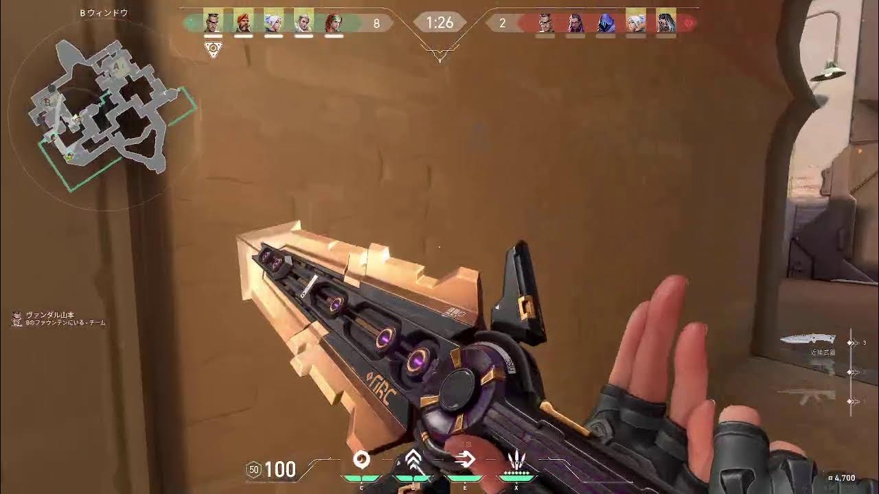 valorant smth YouTube