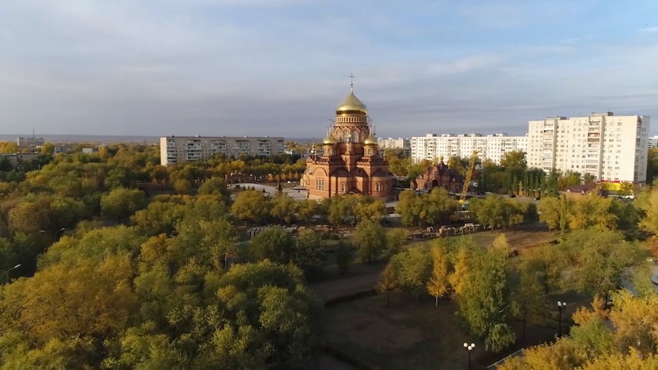 Оренбург плешаново ларгус