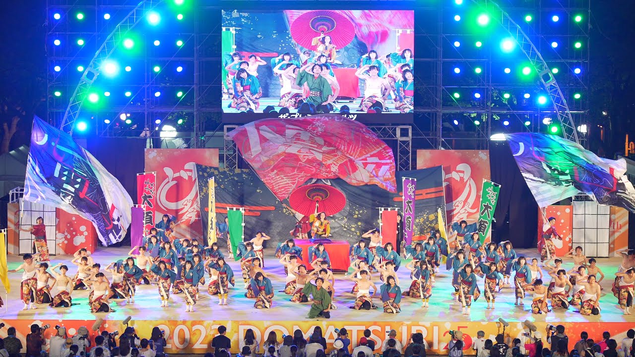 [4K] 八雲一座【ファイナル演舞】　にっぽんど真ん中祭り 2023 どまつり 日曜日　ファイナルコンテスト