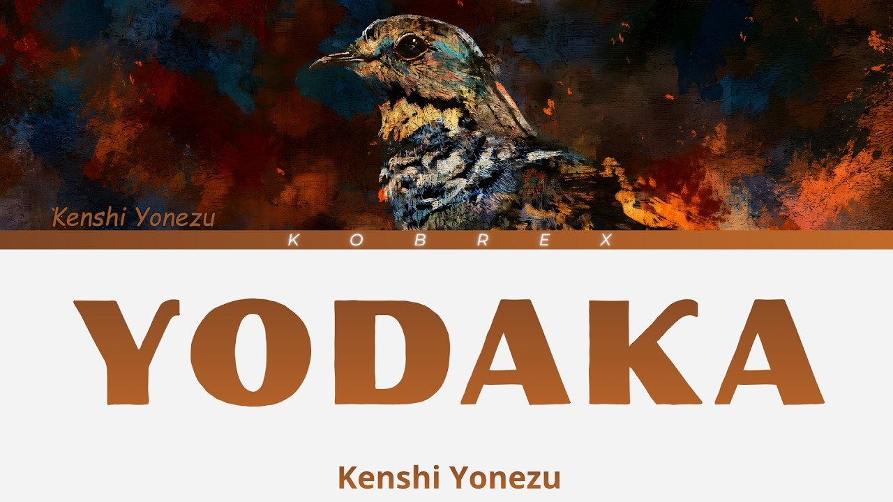 Kenshi Yonezu - Yodaka (夜鷹) (Lyrics) - YouTube