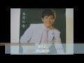 恋の漁り火 島きよし