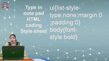 Advance Web Designing ( SOP 3 ) | Information Technology ( I.T ) | 12th Commerce |SST College