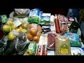 ЗАКУПКА ПРОДУКТОВ.Что мы едим обзор цены