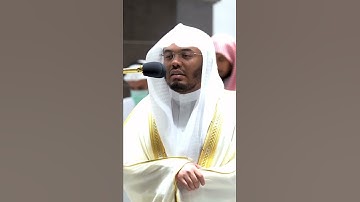 فلما أسلما وتلهُ للجبين - تلاوة مليئة بالخشوع من صلاة الفجر اليوم للشيخ ياسر الدوسري#short