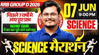 RRB Group D Science Marathon 2026 | Science 7 Years PYQ Revision | Rajneesh Sir