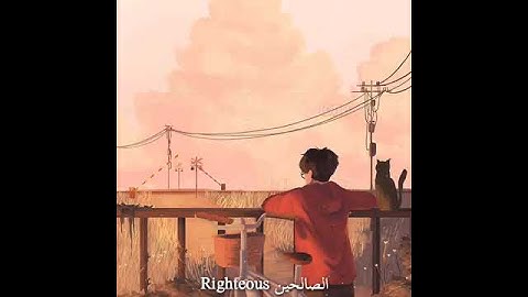 صوت يلامس القلوب حالات واتس اب قران كريم جميل جدا