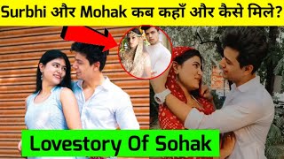 surbhi Rathore and Mohak Naranag❤ |Lifestyle |Biography |Youtube Channel | Prank on Surbhi | Vlogs