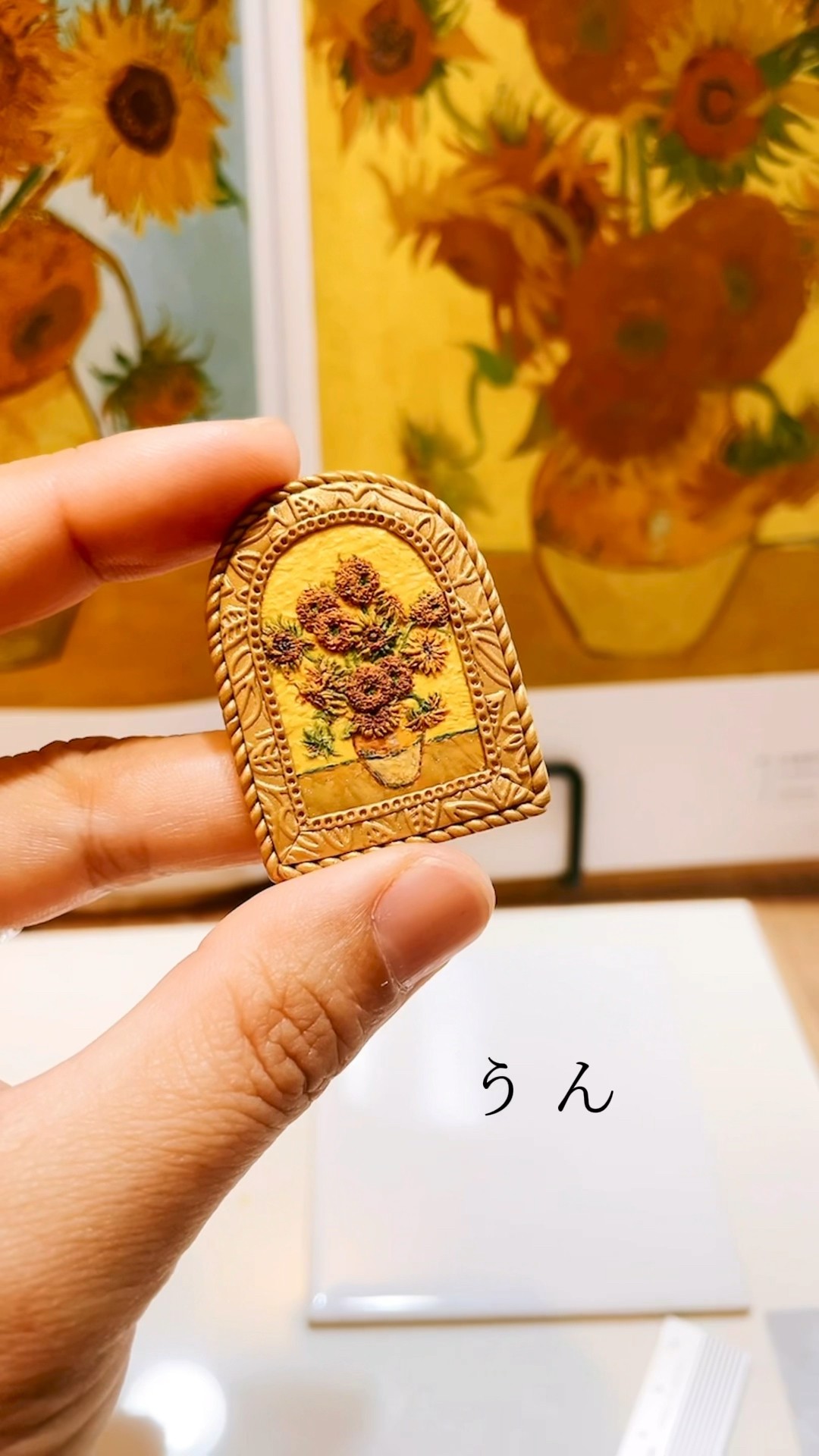 粘土で小さな絵画の額縁作りました🖼️ #ポリマークレイ #樹脂粘土