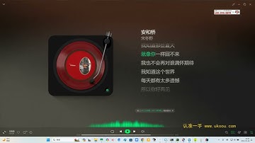 TL安卓逆向第三期视频教程