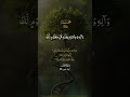 Durood durood durood durood durood durood durood durood durood durood $#trendong crater video