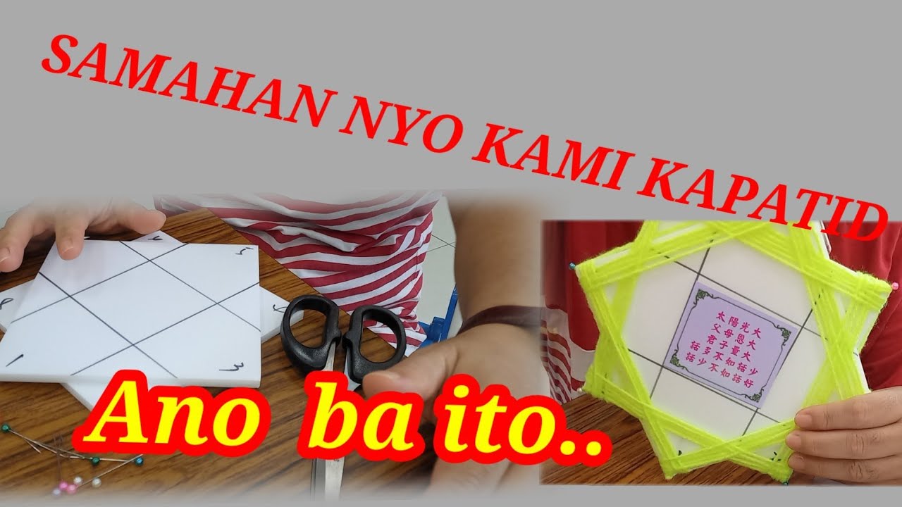 PANO GUMAWA NG PICTURE FRAME..KAYA KOBA ITO . YouTube