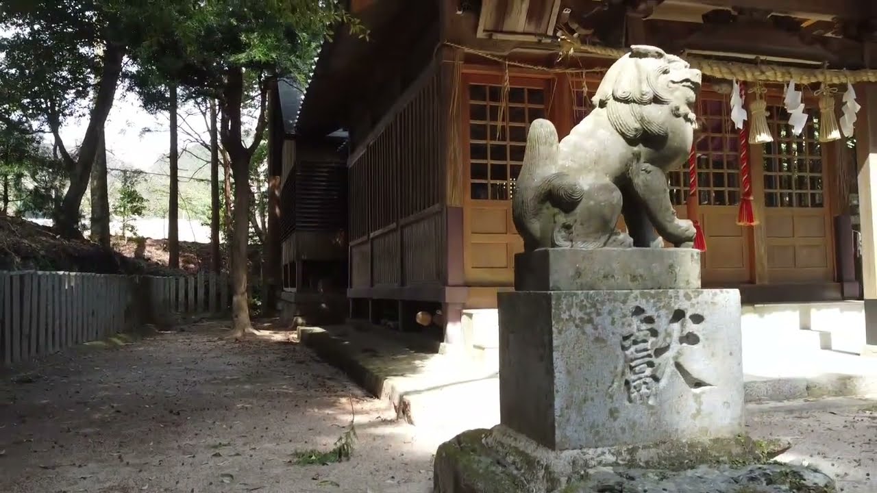 萩尾神社  2026年03月