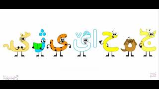 Esperanto alphabet song