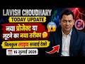 Botalpha Withdrawal Update | Mine Crypto Update | Aventis Markets Ltd ? | Lavish Choudhary News