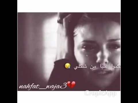 سنين وانا عايشة في مشاكلي