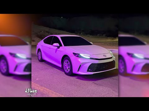 اغاني خليجيه | عيني شقاها هواها والي بلاني بلاها - مطلوبه اكثر شيء