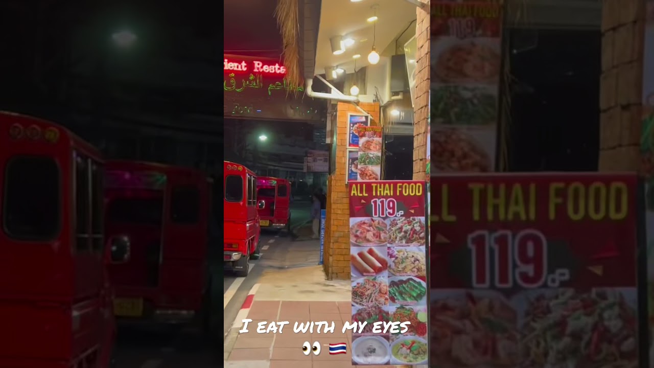 Orient Restaurant Phuket | Thai dishes just 190 Baht 😋