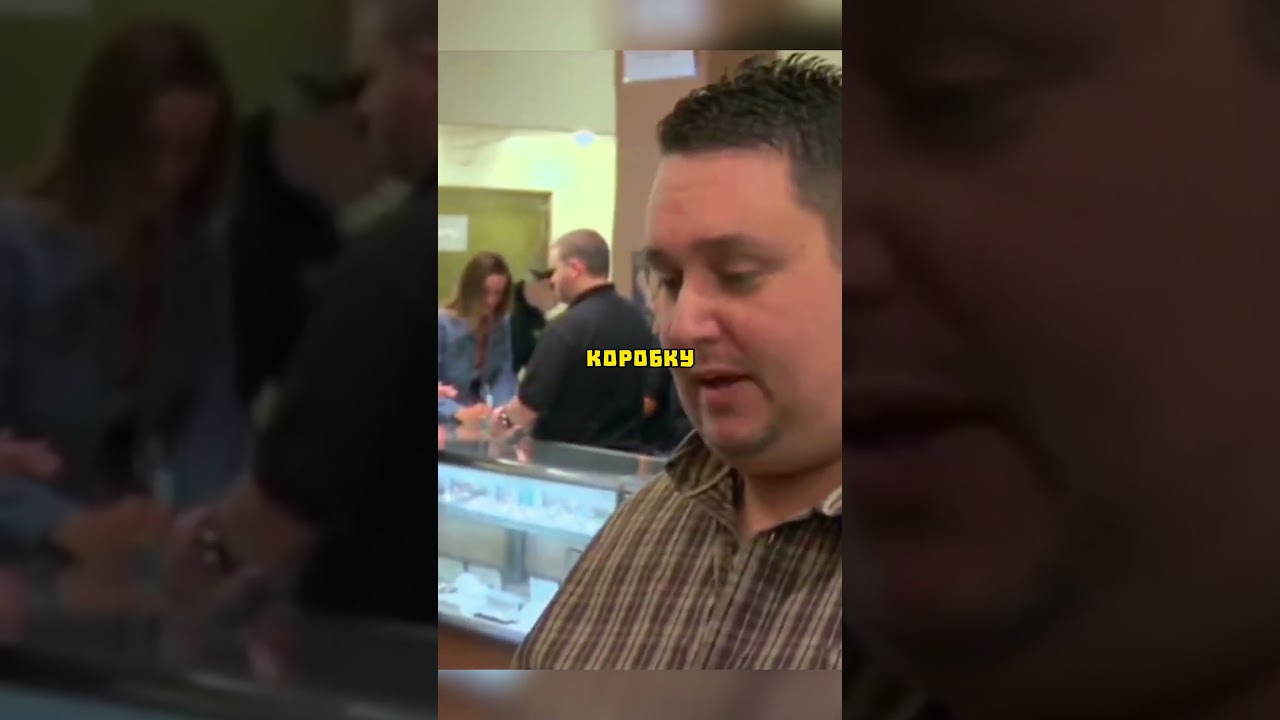 Принёс горн в ломбард🔥 