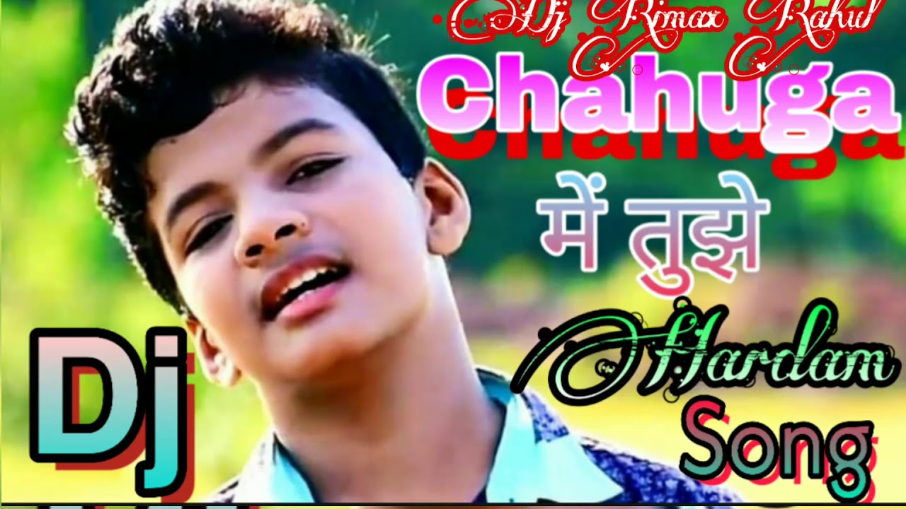 Chahunga Main Tujhe hardam | Chahunga Main DJ | Satyajeet jena official ...