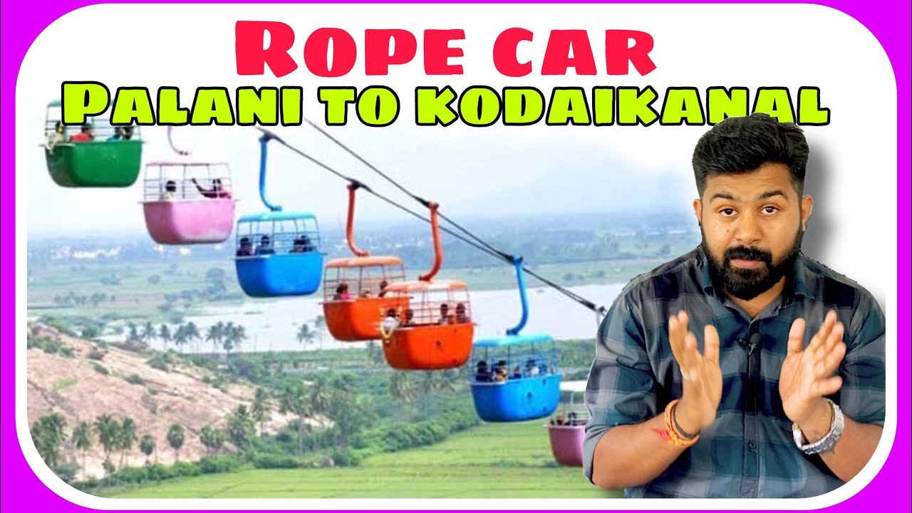 Rope Car Palani to Kodai Malayalam I Vinod Radhakrishnan YouTube