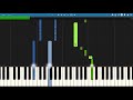 Beginning of video