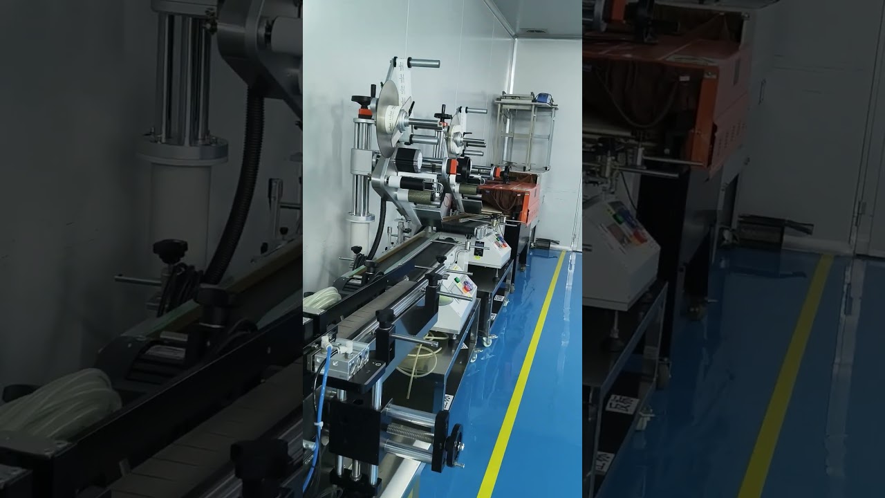 High-End Skincare OEM with Small-Batch Sampling!