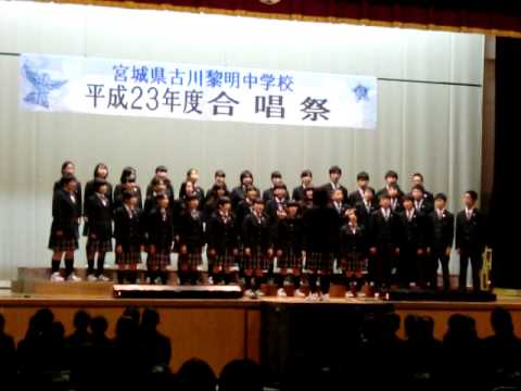 2011.11.12　青いベンチ