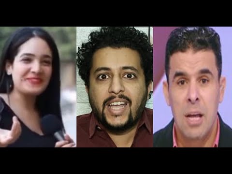 اصل اغنية وحوي و تصريح خالد الغندور