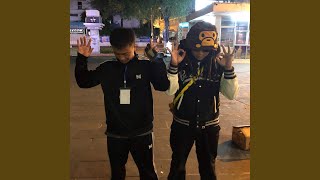 Wassup Bro - Anh Phan, Lil Đến, Larria.