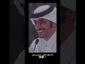رياكشن يامرحبا 