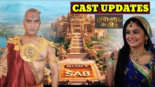 Manish wadhwa and Toral Rasputra joins Sab Tv's Hastinapur ke Veer/ Cast, concept,story full details