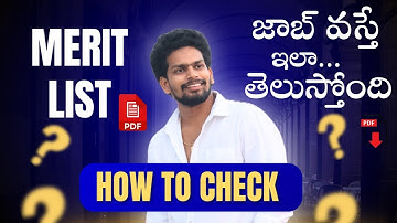 Ap Dsc Merit Lists 2025: Hoe u alle details kunt controleren | Ap Dsc 13 Districts Selectieproces...