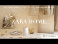 【ZARA HOME】30代1人暮らしの購入品6点✨食器、クッション、インテリア雑貨【Interior Haul】