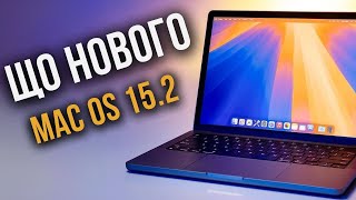 :      mac OS Sequoia