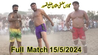 New Full Kabaddi Match | 15/5/2024 | Muchan Wala | Maqsood Pathan | Bila Hani Sheng