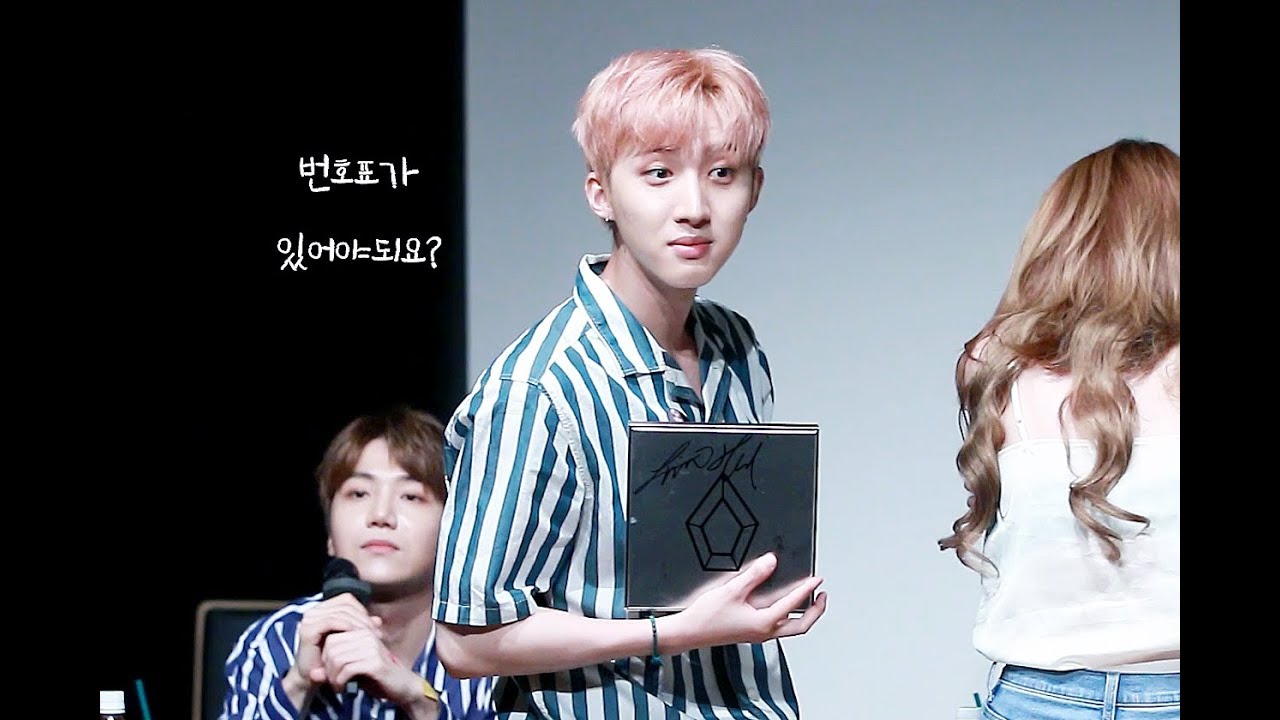 170813 강남 영풍문고 후이 