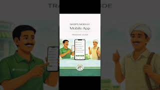 Unique ERP Shop Module Mobile App Training screenshot 3